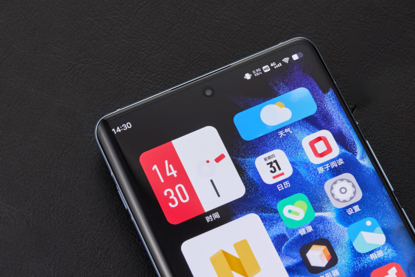 vivo x note